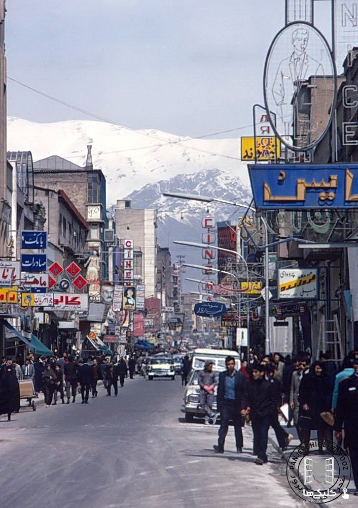 تهران خیابان لاله زار سال ۱۳۴۸.jpg